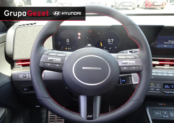Hyundai Kona cena 138500 przebieg: 5, rok produkcji 2024 z Łask małe 79